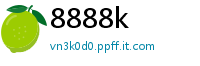 8888k